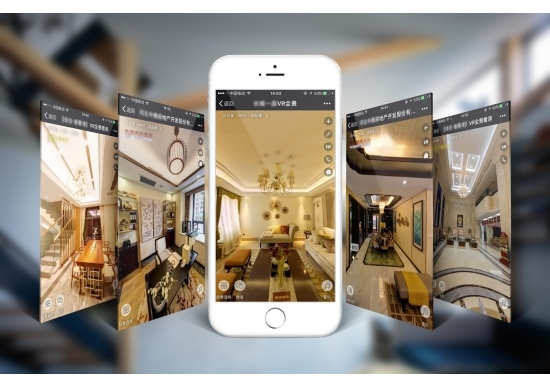 行業營銷新玩法 — 微信掃一掃，全景看房